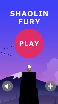 Shaolin Fury游戏截图4