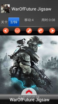 Future Of War Puzzle游戏截图2