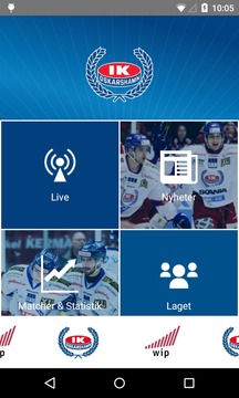IK Oskarshamn游戏截图1