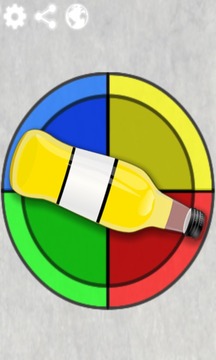 Spin The Bottle XL游戏截图3