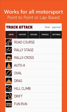 Track Attack GPS Lap Timer游戏截图1