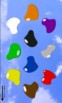Toddlers Ed游戏截图2