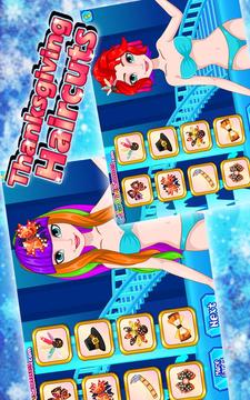 Princess Thanksgiving Haircuts游戏截图4