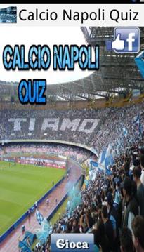 Calcio Napoli Quiz游戏截图5