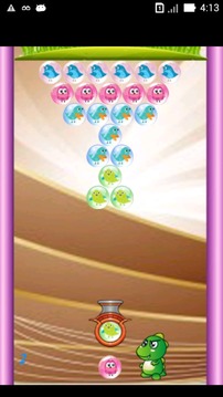 Bubble Blaze Shooter游戏截图5