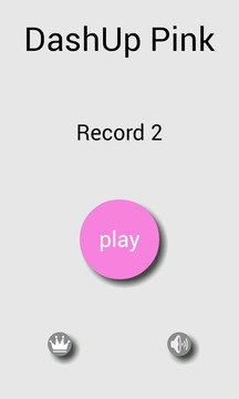 DashUp Pink游戏截图1