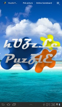 Huzzle Puzzle游戏截图1