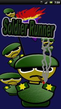 Soldier Runner游戏截图1