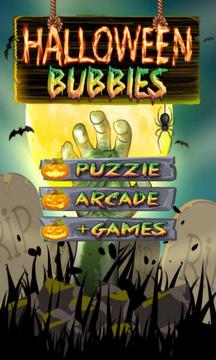 Halloween Bubbles游戏截图1