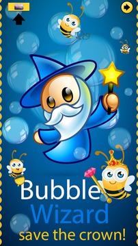 Bubble Wizard (beta version)游戏截图1