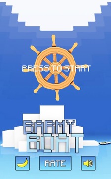 Barmy Boat游戏截图1