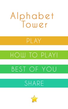 Tower Fast Puzzle游戏截图1