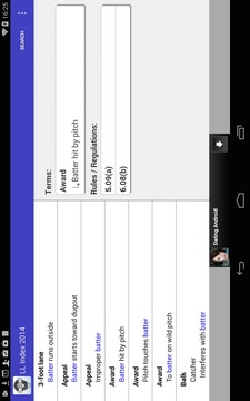 LLUmpires.com Rules Index 2014游戏截图5