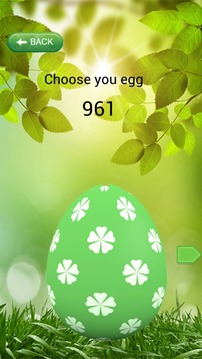 Creature Egg游戏截图3