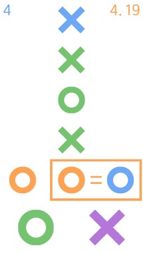 Crossroad OX游戏截图2