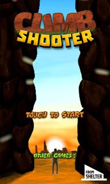 Climb Shooter游戏截图1