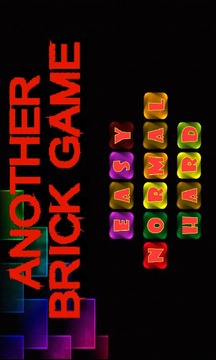 Another Brick Game游戏截图1