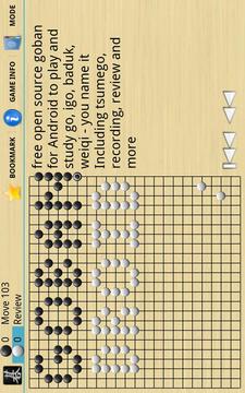 Gobandroid HD A.I. GnuGo游戏截图2