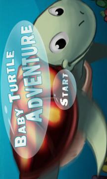 Baby Turtle Adventure游戏截图1