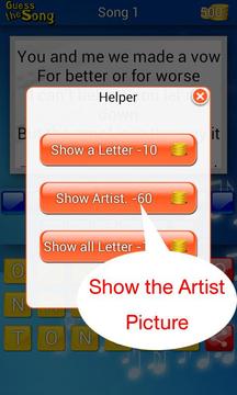 Guess the Song 2015游戏截图3