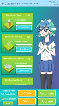 Earth Chan Idle Simulator游戏截图1