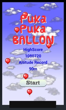 PukaPuka Balloon游戏截图1