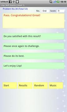 Lisp Skill Exams游戏截图5