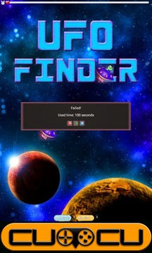 UFO Finder free游戏截图4