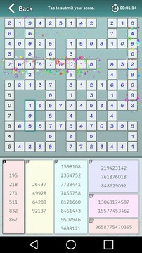 Astraware Number Cross游戏截图3