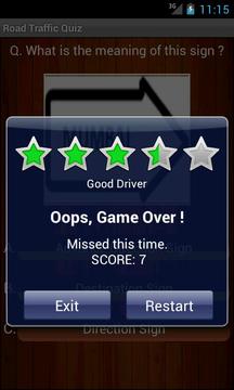 Driving Test游戏截图4