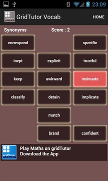 Play Vocab on gridTutor游戏截图3