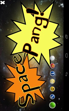 Space Pang!游戏截图3