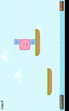 Square Balls游戏截图2