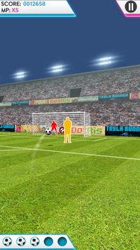 Free Kick Shooter游戏截图5