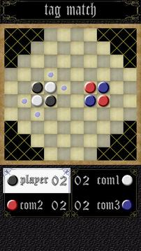 Quad Reversi (4 way match)游戏截图5