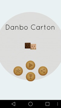 Danbo Carton Game游戏截图2