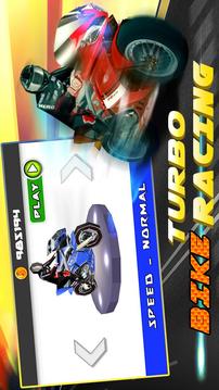 Turbo Bike Racing游戏截图1