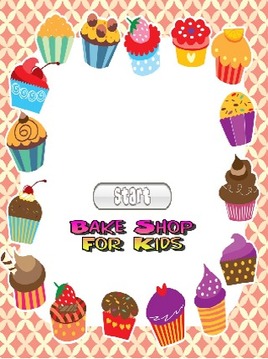 Bake Shop for Kids游戏截图1