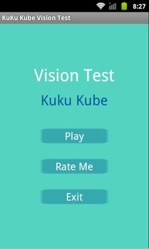 Kube Vision Test游戏截图5