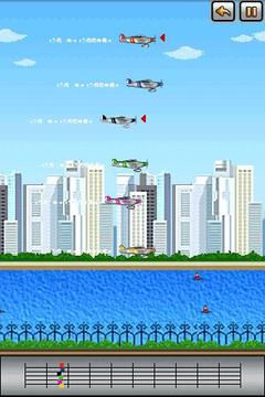 Air Racing Lite游戏截图2