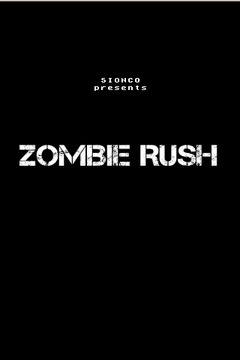 Zombie Rush游戏截图1