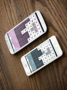 Word Gram - Free Word Game游戏截图1