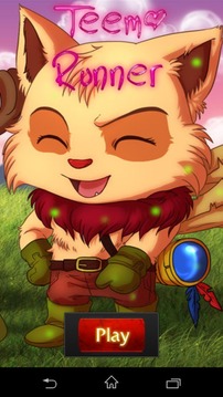 Teemo Runner游戏截图1