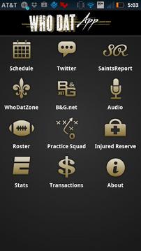 WhoDatApp - New Orleans Saints游戏截图1