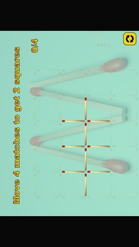 Matches Puzzle Game游戏截图2