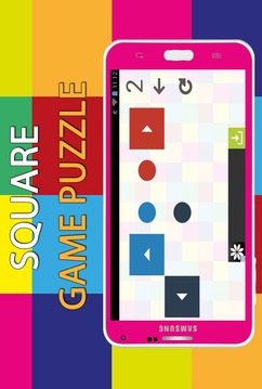 Square Game Puzzle Pro游戏截图3