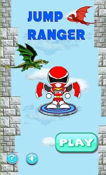 Flying red rangers jump game游戏截图1