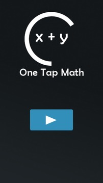 One Tap Math游戏截图1