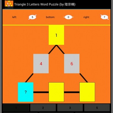 Wordoku - Triangle 3g Puzzle游戏截图3