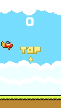 Flapping Fly游戏截图2